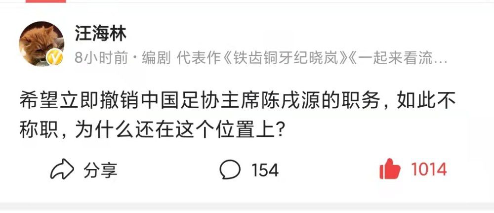 阿森纳作为目前联赛的榜首球队实力毋庸置疑，此役虽然客场作战，但外界对其表现显然更有信心，目前数据方面也是给予了阿森纳足够的让步力度，机构对其大胜做足防范。